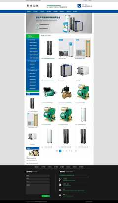 營銷型智能電子設(shè)備熱泵熱水工程類網(wǎng)站織夢模板(帶手機端) - 助力設(shè)備銷售增長